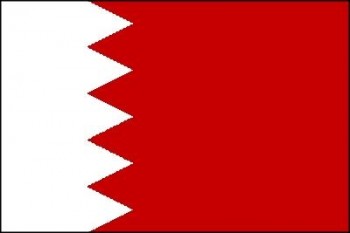 Bahrain 200x335