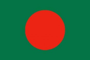Bangladesh 200x335