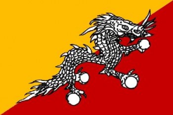 Bhutan 200x335