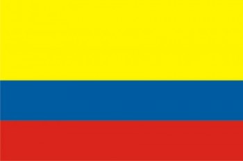 Ecuador ohne Wappen 200x335