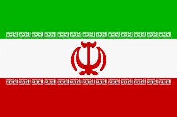 Iran 200x335