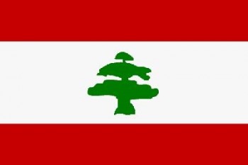 Libanon 200x335
