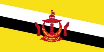 Brunei 200x335