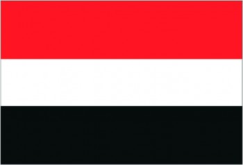 Jemen 200x335