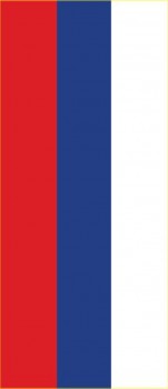Serbien ohne Wappen