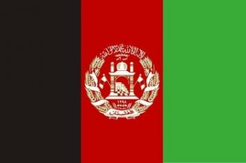 Afghanistan 200x335