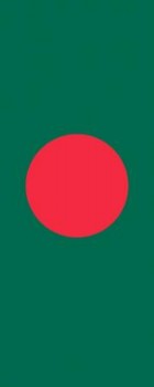 Bangla Desh 80x200