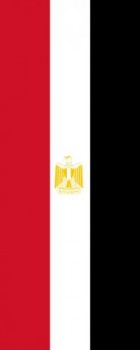 Ägypten 80x200