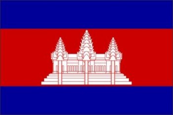 Kambodscha 200x335