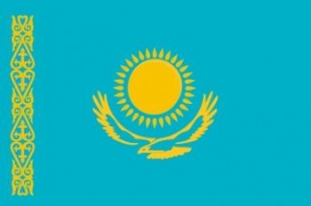 Kasachstan 200x335