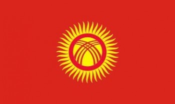 Kirgisistan 200x335