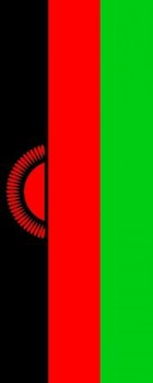 Malawi 80x200