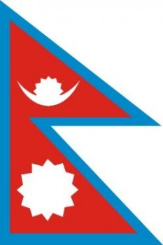 Nepal 200x335