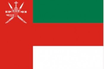 Oman 200x335