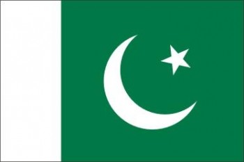 Pakistan 200x335