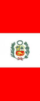 Peru mit Wappen 80x200