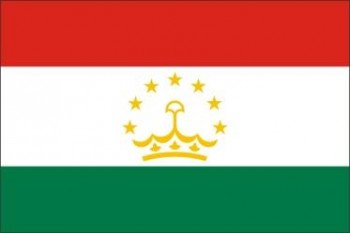 Tadschikistan 200x335