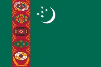 Turkmenistan 200x335
