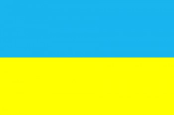 Ukraine 120x200
