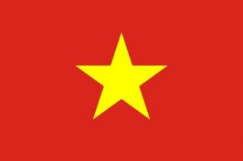 Vietnam 200x335