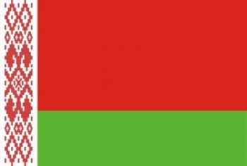 Weißrussland 200x335
